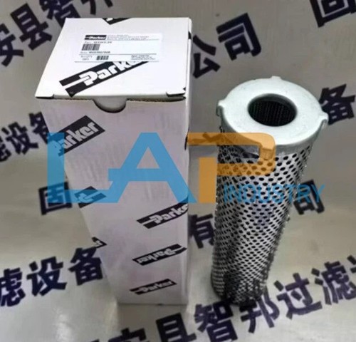 1pc new for mxw2 - new, mxw2-20